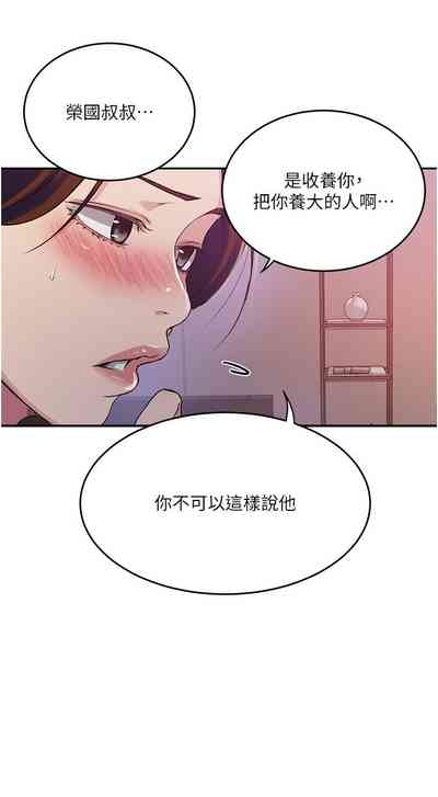 第484頁圖