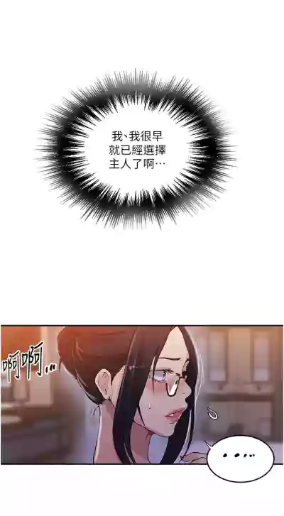 第504頁圖