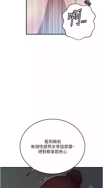 第56頁圖