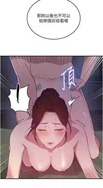 第60頁圖