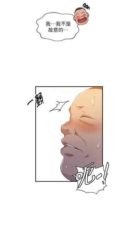 第76頁圖
