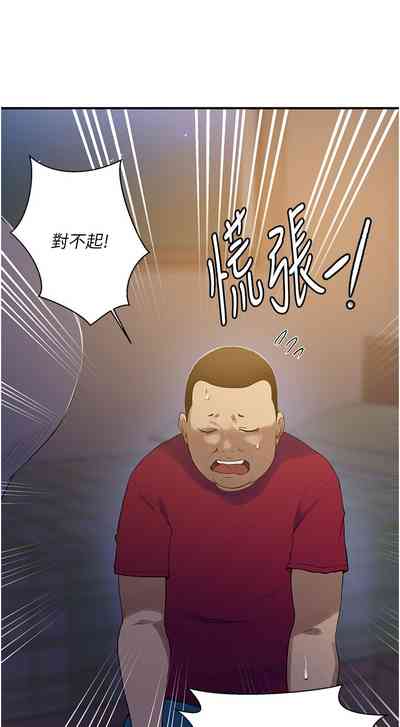 第80頁圖