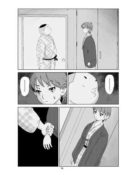 第100頁圖