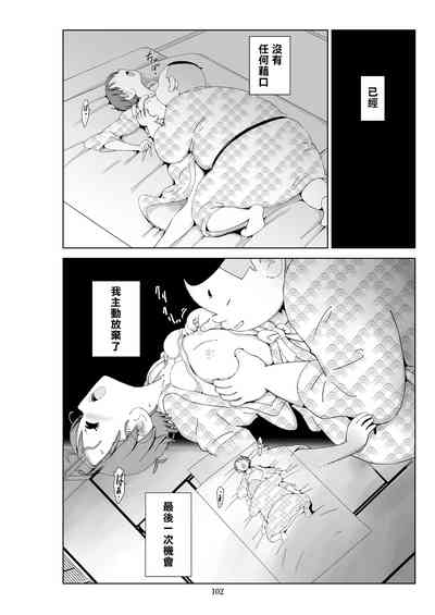 第104頁圖