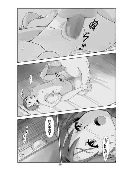 第116頁圖