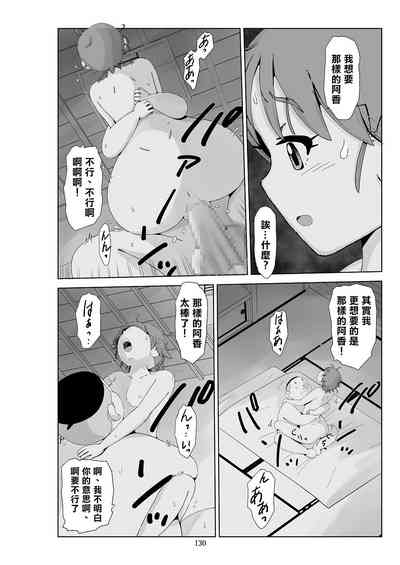 第132頁圖