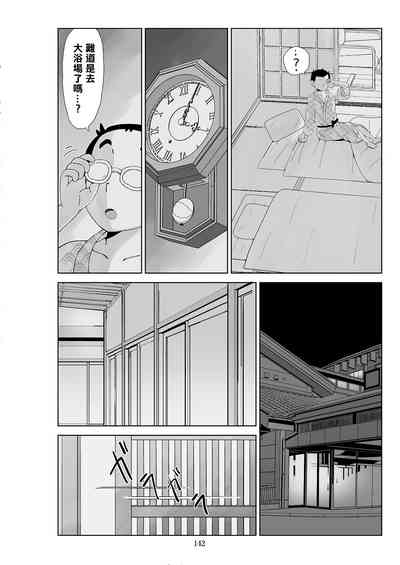第144頁圖