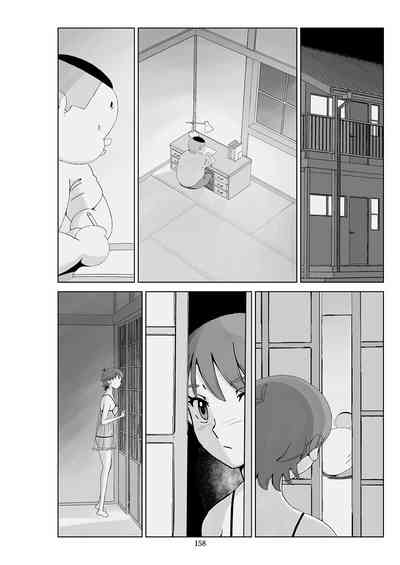 第160頁圖
