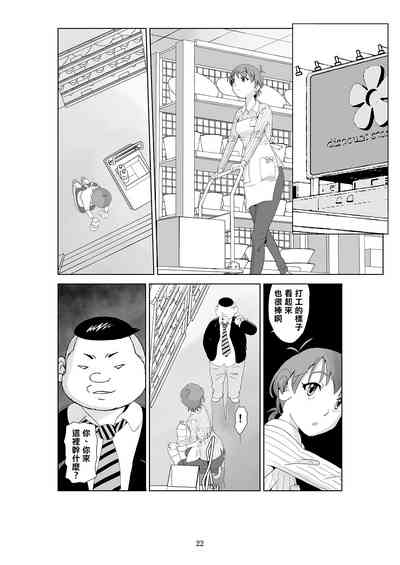 第24頁圖