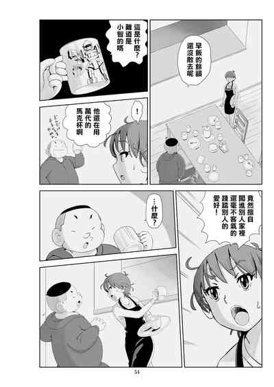 第56頁圖