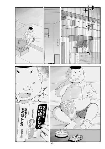 第64頁圖