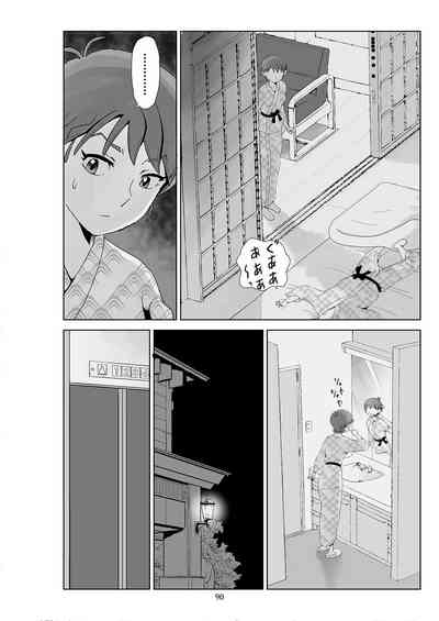 第92頁圖