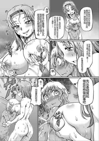 第108页图