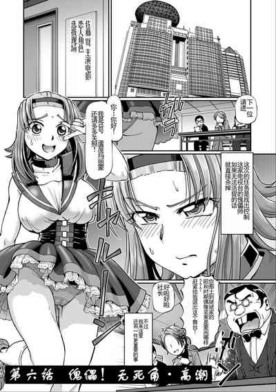 第120页图