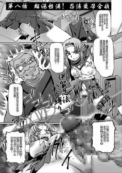 第168页图
