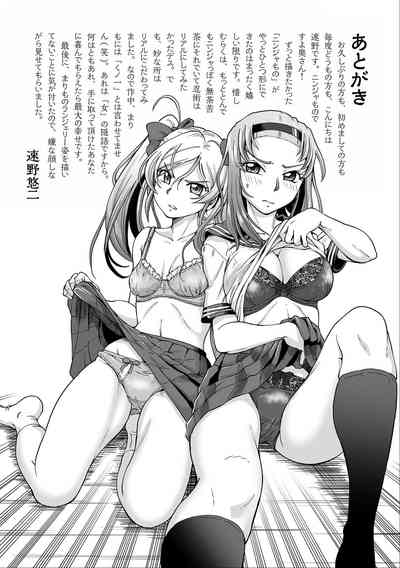 第192页图