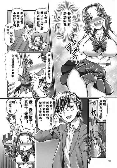 第32页图