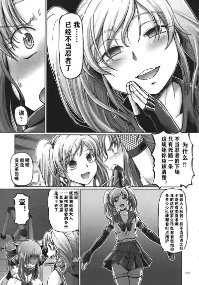 第56页图