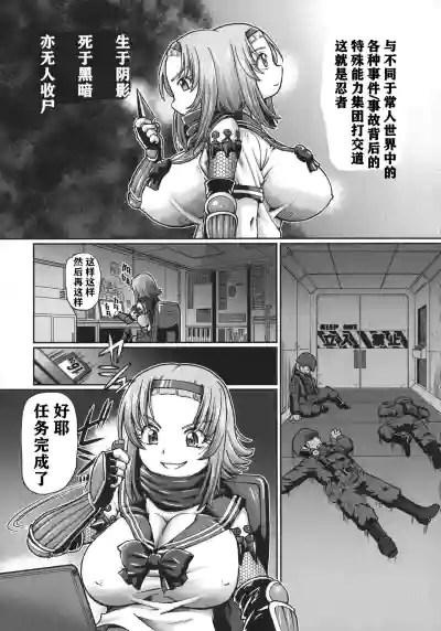第8页图