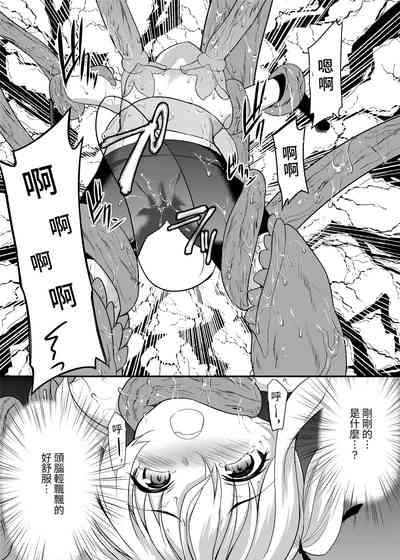第12页图