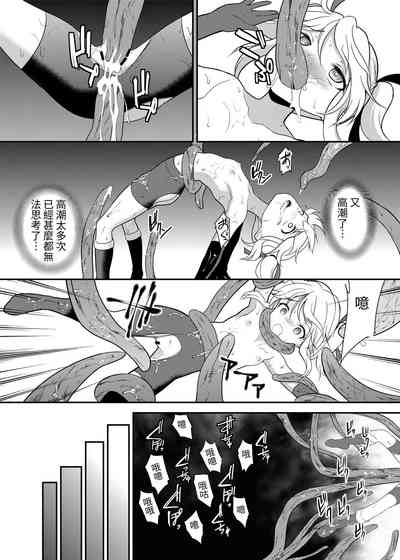 第20页图
