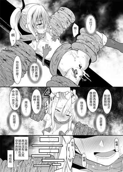 第28页图