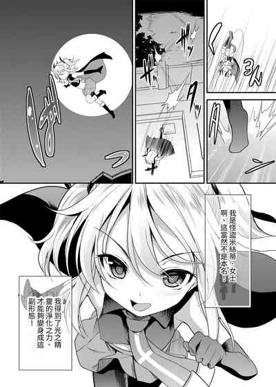 第4页图