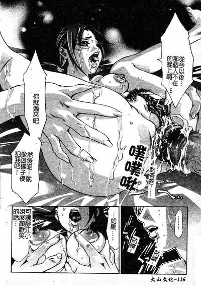 第120页图