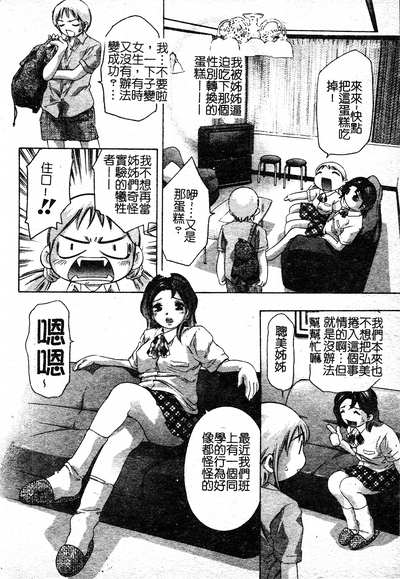 第128页图