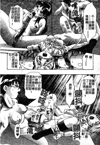 第152页图