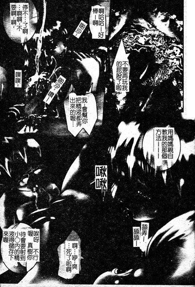 第8页图