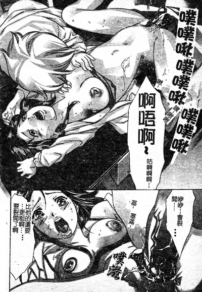 第92页图