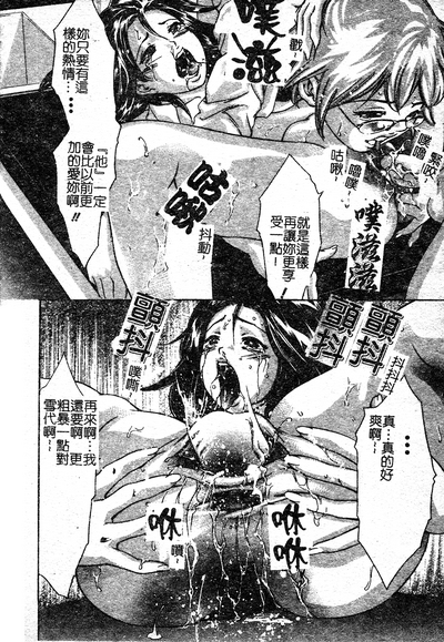 第96页图