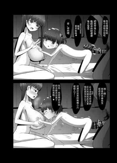 第24页图