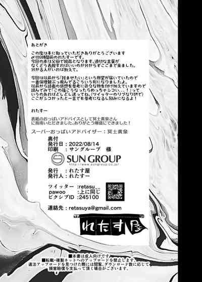 第32页图