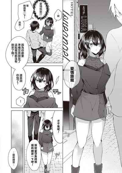 第8頁圖