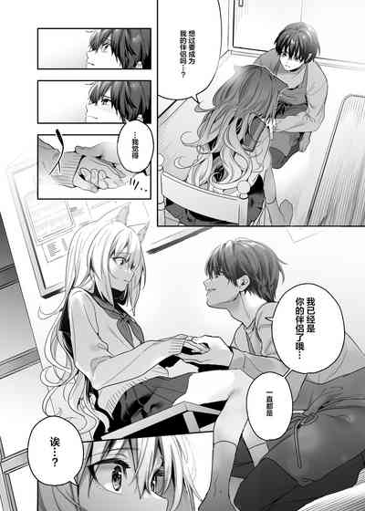第16页图