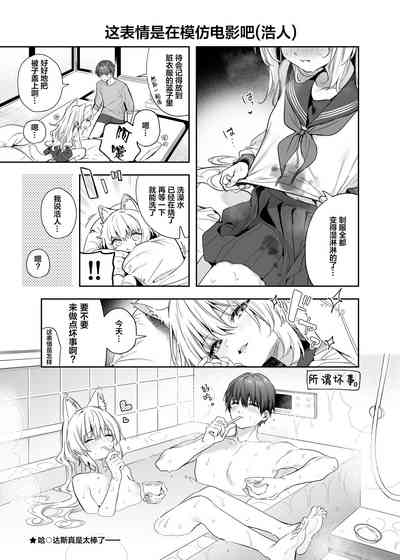 第44页图