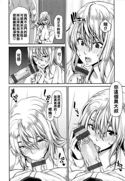 第104页图