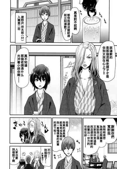 第108页图