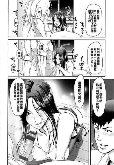 第20页图