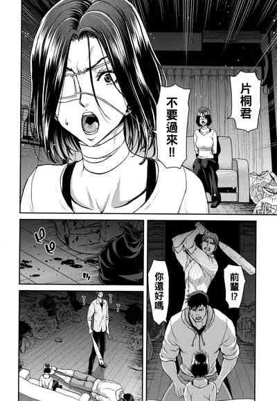第32页图