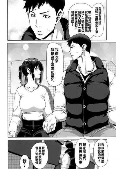 第56页图