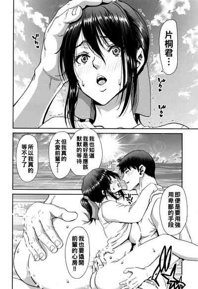 第68页图