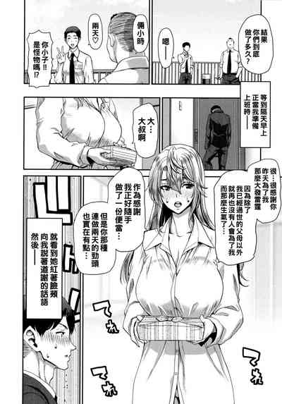 第92页图