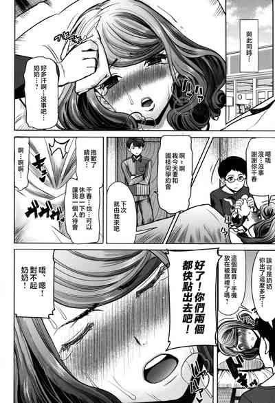 第108頁圖