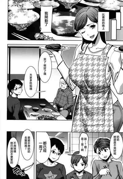 第112頁圖