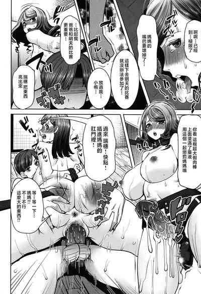 第120頁圖