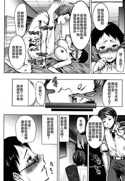 第144頁圖