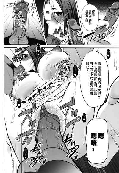 第160頁圖